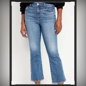 Old Navy Vintage Crop Boot jeans